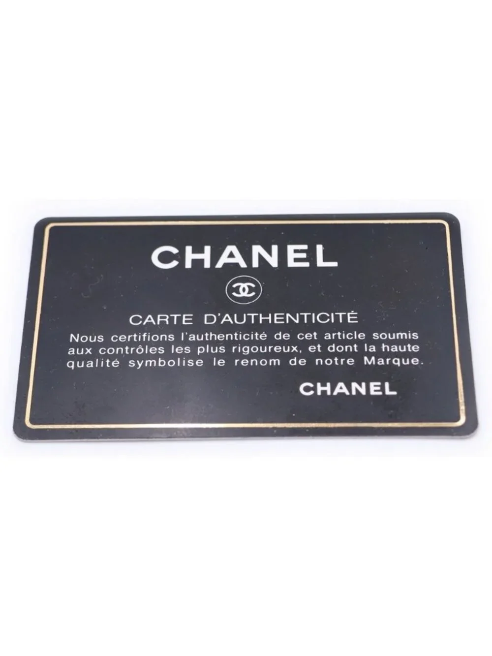 Chanel Chez Blanc Lambskin Gold Vintage Shoulder Bag Black
